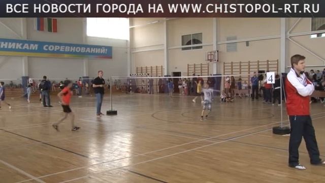 В Чистополе прошел второй этап республиканских соревнований по бадминтону смотреть онлайн
