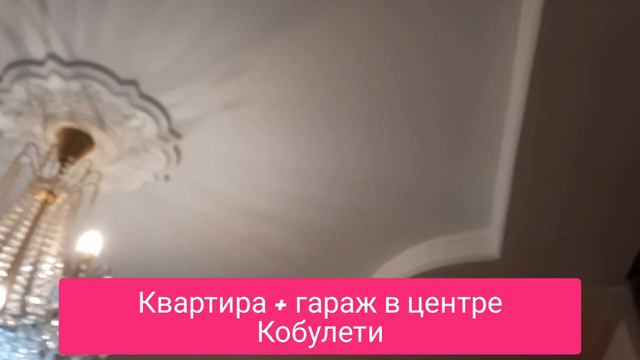 Это предложение уже неактуально смотреть онлайн
