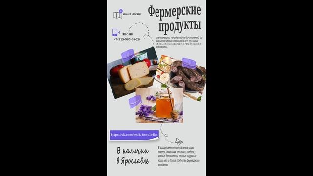 Анимация картинок Photoshop шаблона в After Effects Плагин Animation composer смотреть онлайн