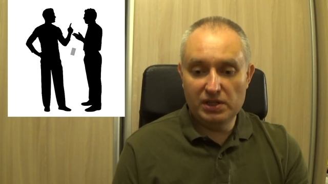 Взаимодействие основных категорий пространственного мышления часть вторая. смотреть онлайн
