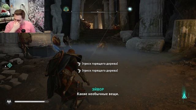 💙 НОВЫЙ ДРУГ 💙 (Играем в Assassin's Creed: Вальгалла) 💙 #40 смотреть онлайн