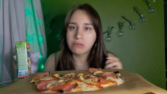 МУКБАНГ: доброе утро  !завтрак домашняя пицца  мукбанг mukbang алматы пицца пиццадомашняя