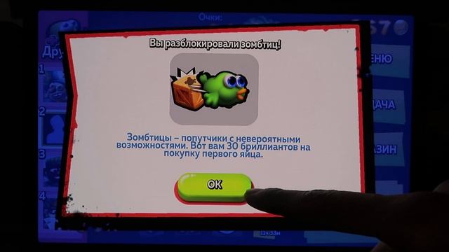 Talking Tom Gold Run,Ice Scream 2,Evil Nun,Zombie Tsunami,Brawl Stars,Smiling-x Corp смотреть онлайн