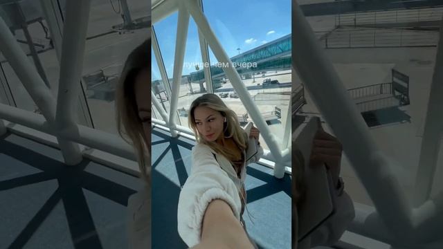 Вечерние мысли ?? #бизнес #бьютимастер #салонкрасоты #идеиманикюра #ресницы смотреть онлайн