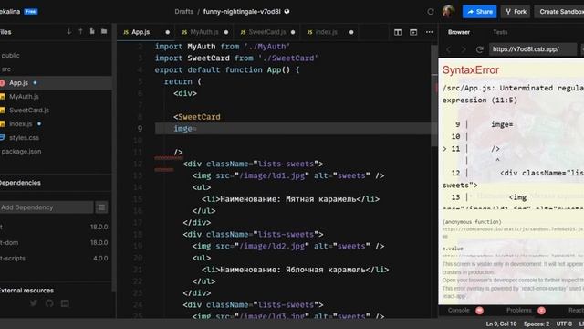 Функциональные компоненты React js Свойства компонентов. Пропсы. Props. Function React JS смотреть онлайн