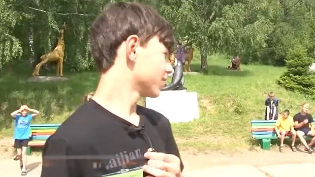 ДЕНЬ НАОБОРОТ смотреть онлайн