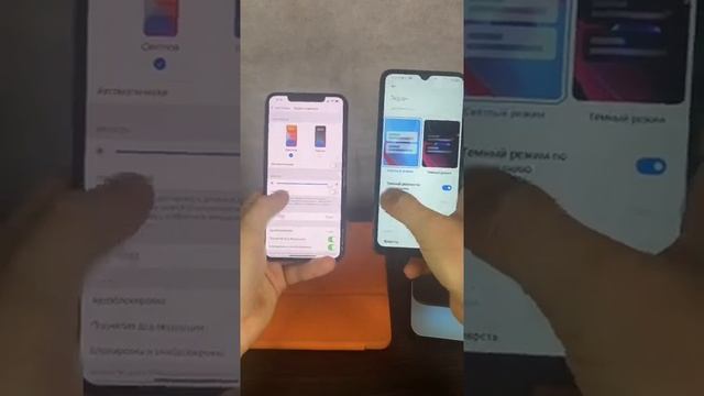 КАК СДЕЛАТЬ ИЗ ANDROID НАСТОЯЩИЙ IPHONE смотреть онлайн