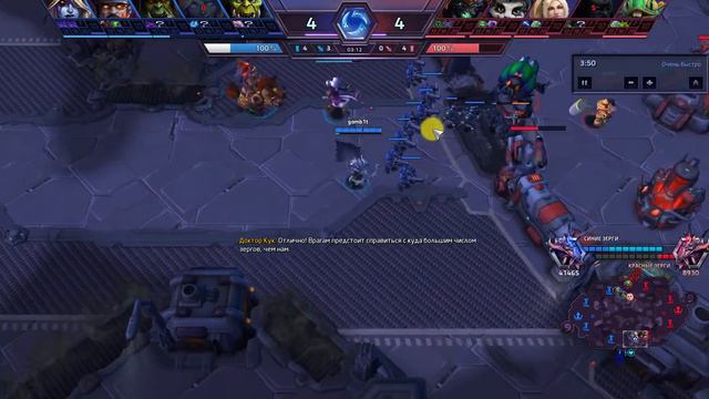 Heroes of the Storm 5 minute game смотреть онлайн