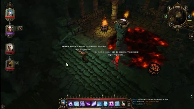 Divinity: Original Sin #12 Секрет двух пещер (Прохождение Кооператив на русском языке) смотреть онлайн