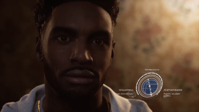 The dark pictures The devil in me / куда делся хозяин? #2 смотреть онлайн