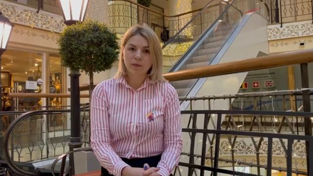 Уведомления о заключении договоров смотреть онлайн