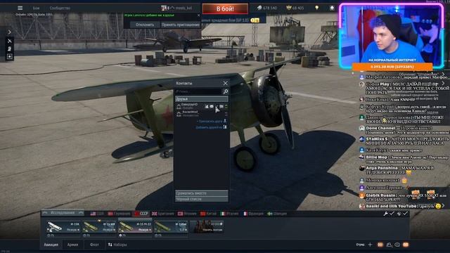 СТРИМ ? AMONG US, но Я ИГРАЮ ПРОТИВ ПОДПИСЧИКОВ ? смотреть онлайн