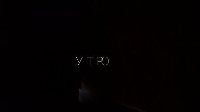 Охота. На огромном пикапе на пару дней в тайгу. В поисках добычи. Таежная красота. смотреть онлайн