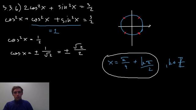 [Учеба в Чехии] Стрим №11. Подготовка к поступлению в чешский ВУЗ ЧВУТ. Тригонометрия смотреть онлайн