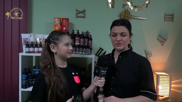 Красота начинается со здоровья 