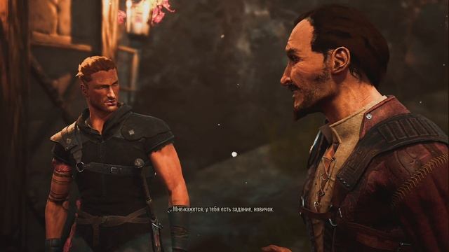 Игровые Сказки