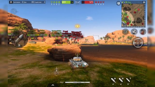 ЭТИ МОМЕНТЫ В ИГРЕ РЕАЛЬНО БЕСЯТ — Pustoy Tank Company смотреть онлайн