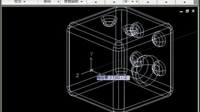 AutoCAD 3D骰子demo-03 смотреть онлайн