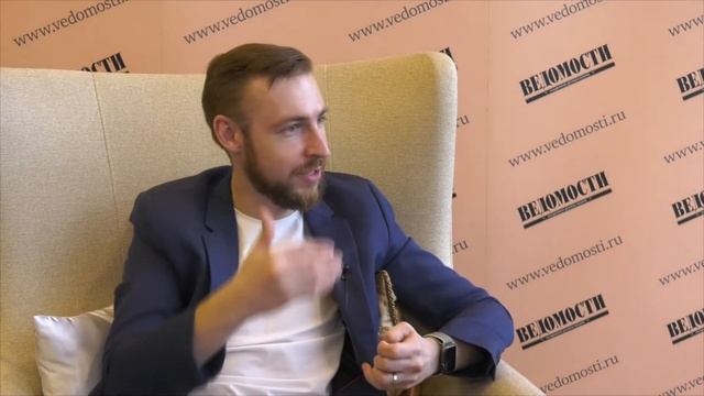 Иван Гринин IVI