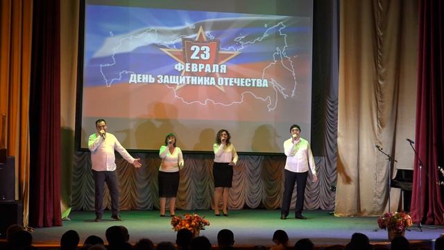 Дню защитника Отечества посвящается смотреть онлайн