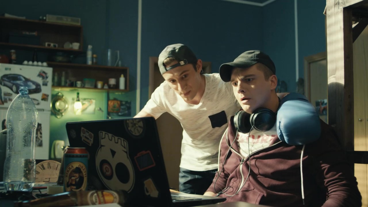 Универ: Батлфилд