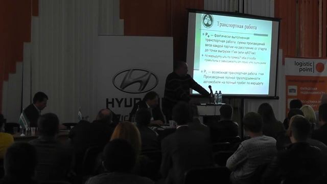 Виктор Барановский смотреть онлайн