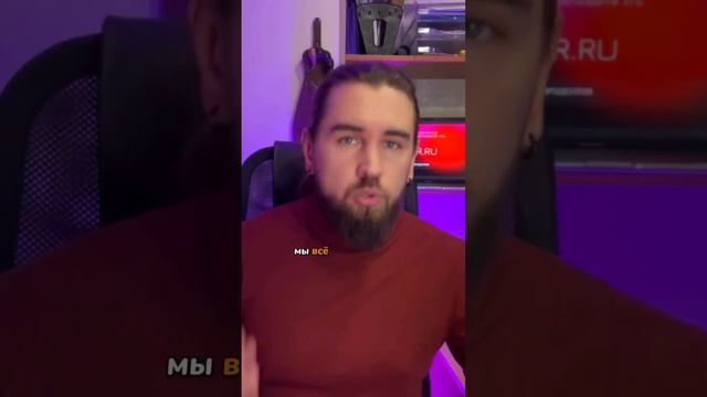 Мечтаешь создать онлайн доход? Вся информация в профиле @five_percent_rule пиши в комментариях Гото смотреть онлайн