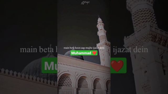 ABDULLAH BIN UBAI ❤️ #allah #islam #muhammadﷺ #short #bayan смотреть онлайн