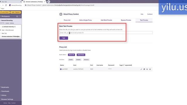 How to use YiLu Proxy in Ghost Browser - yilu.us смотреть онлайн