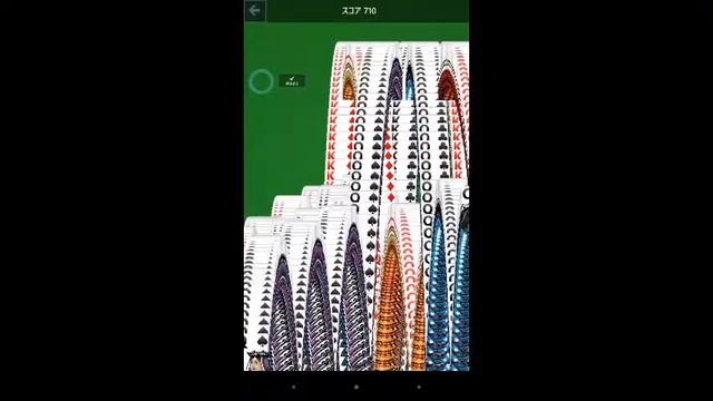 Microsoft Solitaire Collection KLONDIKE complete! смотреть онлайн