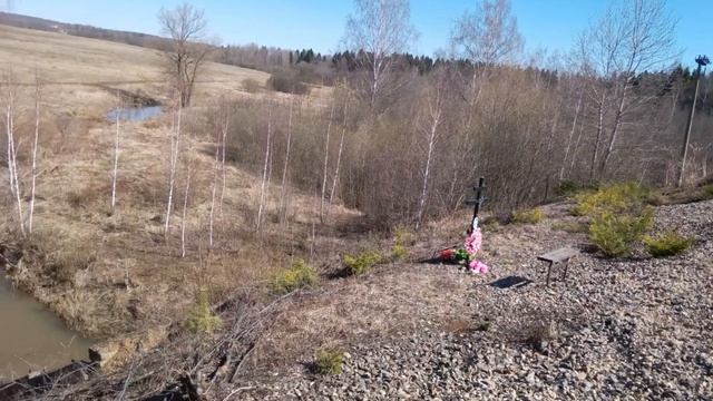 Печальный коп. смотреть онлайн