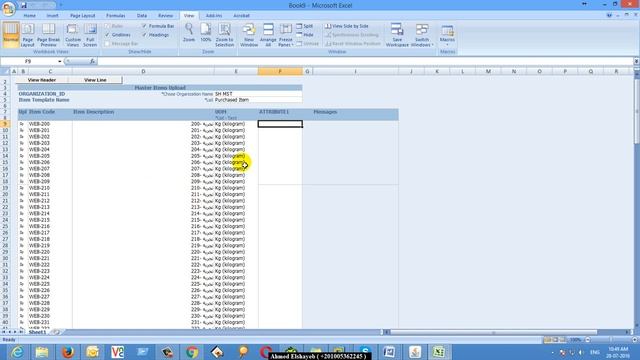 Oracle WebADI For Upload Master Items Part 1 смотреть онлайн