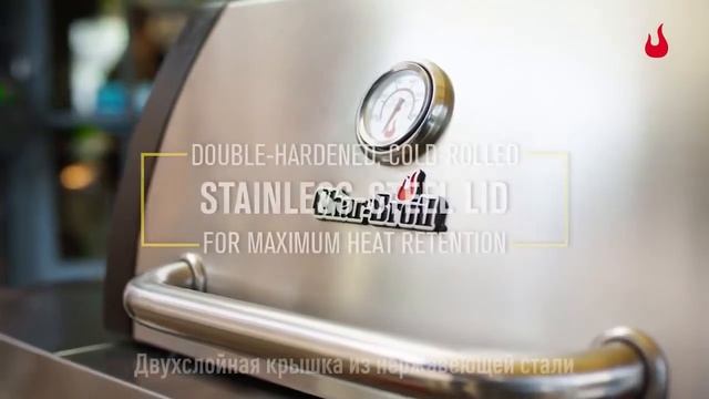 Газовый гриль Char Broil Professional 3S смотреть онлайн