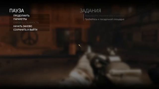 ВЬЕТНАМ прохождение Call of Duty BlackOps #8 смотреть онлайн