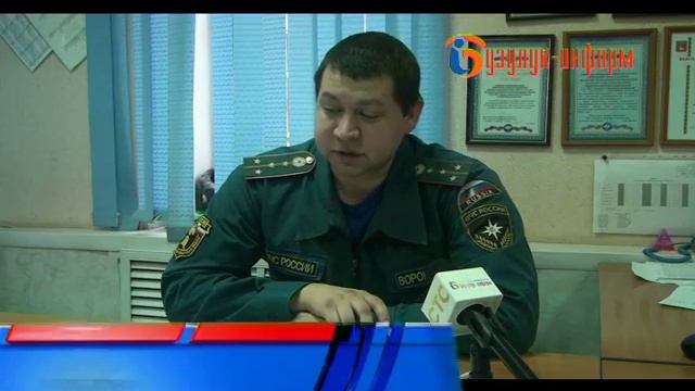 Проверьте печи! смотреть онлайн