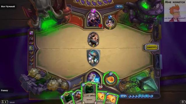 Hearthstone: Heroes of Warcraft смотреть онлайн