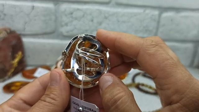 Солнечные самородки - Янтарь кольца и кулоны! смотреть онлайн