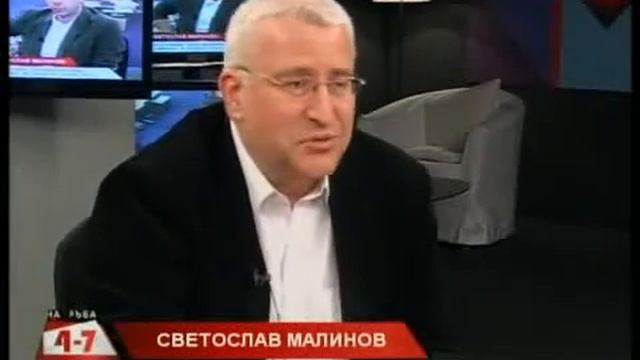 Казусът "Карадере" вече и в прокуратурата. На ръба (04.04.2014г.) смотреть онлайн