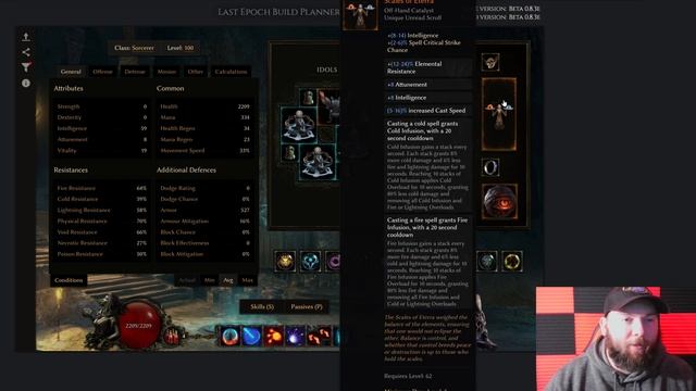 Last Epoch | Scales of Eterra Fire/Cold Sorcerer! | Build Guide | 0.8.3E смотреть онлайн