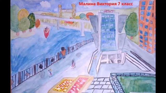 Выставка рисунков Природа родного края, посвященная Дню России смотреть онлайн