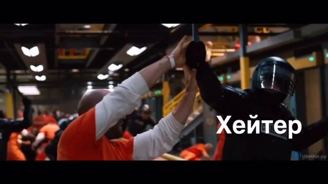 БИТВА ЮТУБЕРОВ//ОРАЛ В ГОЛОС//ФАНОВЫЙ РОЛИК смотреть онлайн