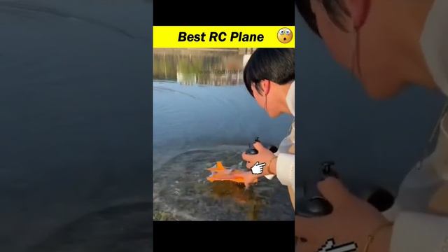Best RC Plane For Kids #toys