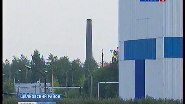 Щёлково Клязьма смотреть онлайн