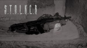 КЛЫК - S.T.A.L.K.E.R.