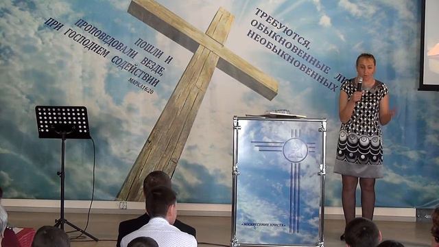 Выпускной. Окончание реабилитации сестры Жанны. смотреть онлайн