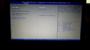 Как настроить Bios для установки Windows на ASUS k56cB
