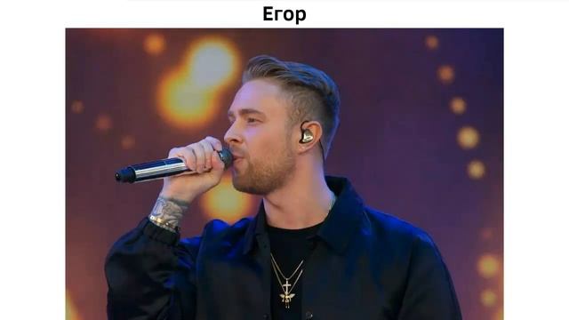 Мужские имена, обладатели которых отдают предпочтение красивым женщинам. Значение мужских имен смотреть онлайн