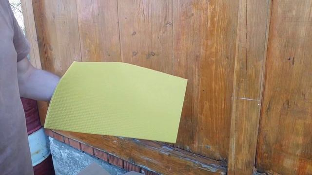 Вощина темная и светлая смотреть онлайн