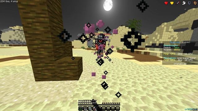 opersupertoper смотреть онлайн