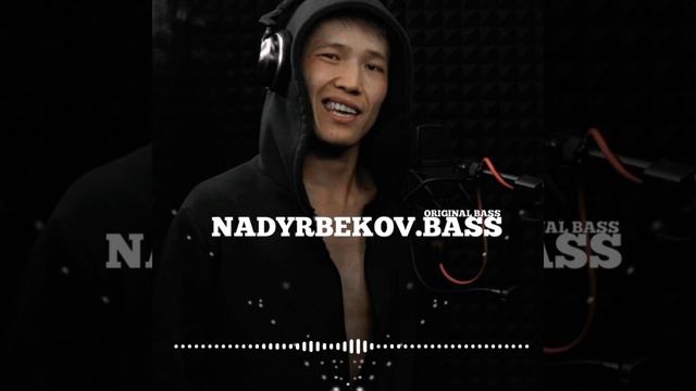 Афток өткөн күнүм жар салат???aftok. kaitar AFTOK KAITAR remix bass ot nadyrbekov ☀️✊ смотреть онлайн